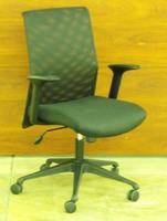 Executive/Task Chair Basyx VL 571