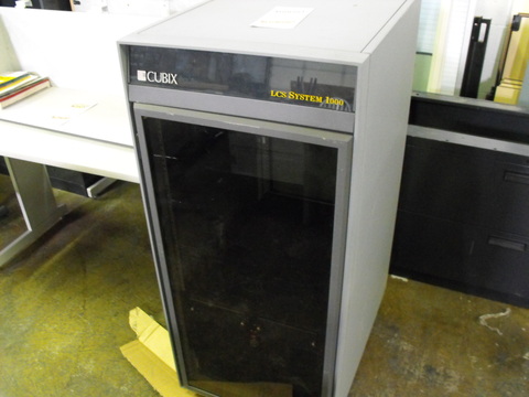 Cubix Server Rack